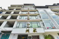 Banbo Inn - Inns