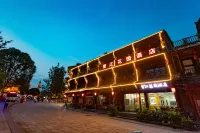 Wangjiang Garden Homestay (Jiezi Ancient Town Ginkgo Square) - Afhentnings-/afleveringstjenester