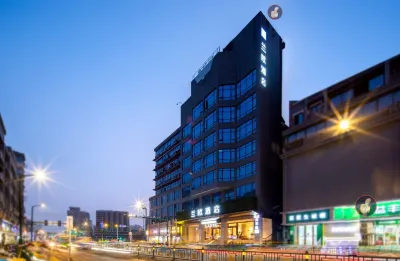 란오 호텔 (난창 텅왕거 바이간 지하철역 지점) 난창 호텔