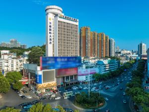 Shiyan Wande International Hotel (Liuyan People's Square Branch)