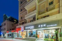 7 Days Premium Hotel (Xiamen Zhongshan Road Pedestrian Street) Hotel a Xiamen