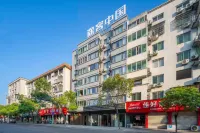 Tukke China Light House Hotel (Longgang Tonggang Road Branch)