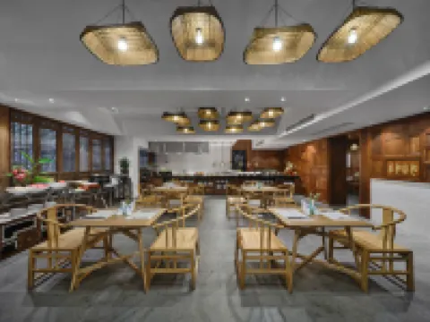Guizhounese Academy Hotel
