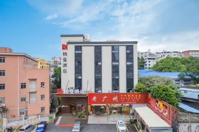 Borrman Hotel (Guangzhou Baixin Plaza Xinshi Metro Station) فنادق في قوانغجو