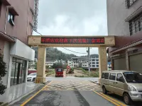 Jinyaohua International Hotel Hotels near Huayao Ancient Village