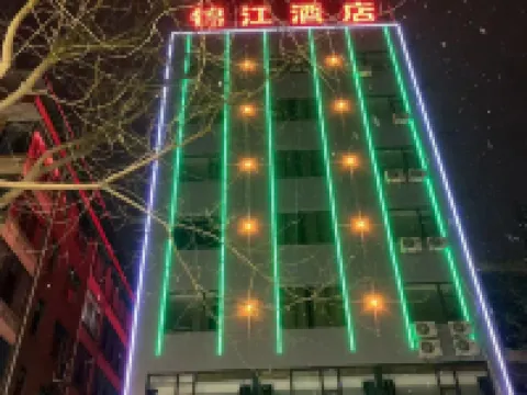 IU Hotel (Liulin 18 Meters Street) Hotels in Liulin