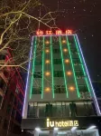 IU Hotel (Liulin 18 Meters Street) Các khách sạn ở Liễu Lâm