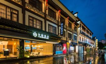 Zitu Hotel(Nanjng Confucius Temple )