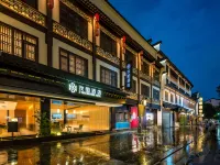 Zitu Hotel（Nanjng Confucius Temple ） Hotell i Qinhuai