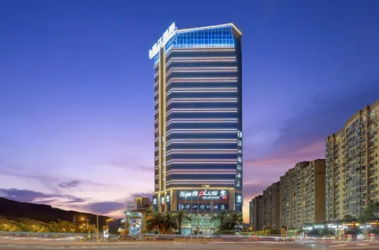 Binjiang International Hotel - bar