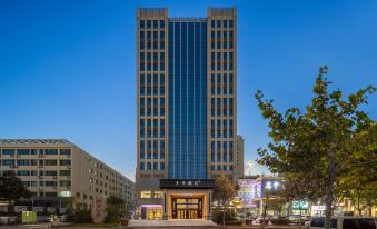 JI HOTEL(Qingdao City Terrace)