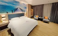 Stars·Lizhi Meisu Hotel Hotels near Jiazi Station