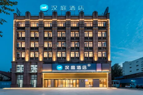 HanTing Hotel (Xuchang Yanling County South Bus Station) - Wifi