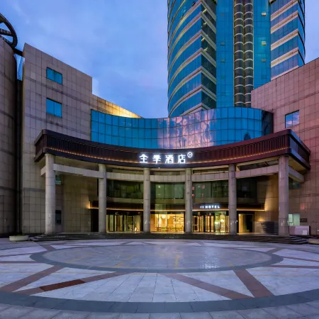 JI Hotel (Tangshan Railway Station)