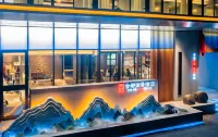 Gudu Yujing Hotel (Sui Tang Yingtianmen Store)