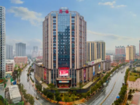 Ganzhou Wanjia International Hotel (Qili Ancient Town Resort Branch)