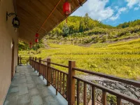 Chongyi pusu homestay - Mountain view