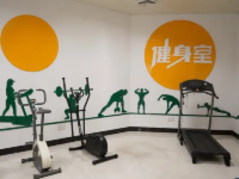 Gongliu Dieyue Hotel (People's Square) Hotels in Gongliu