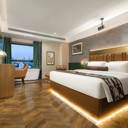 James Joyce Coffetel Apartment (Changde Wanda Plaza Wenli College)