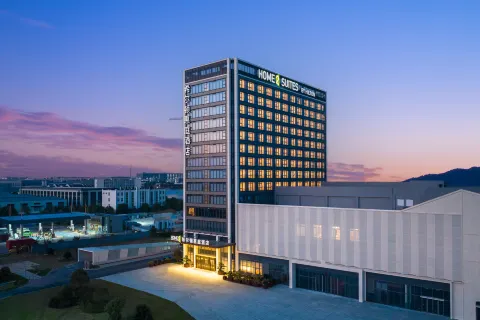 Home2 Suites by Hilton Xuancheng Xuanzhou