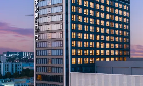 Home2 Suites by Hilton Xuancheng Xuanzhou