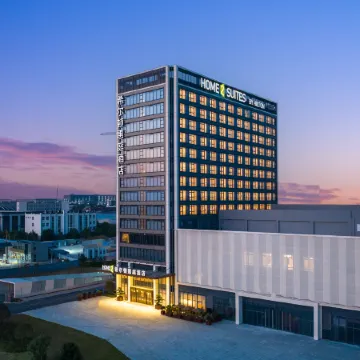 Home2 Suites by Hilton Xuancheng Xuanzhou