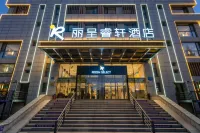 Harbin Rezen Select Hotel (Ice and Snow World Sunac Land) Các khách sạn ở Cáp Nhĩ Tân