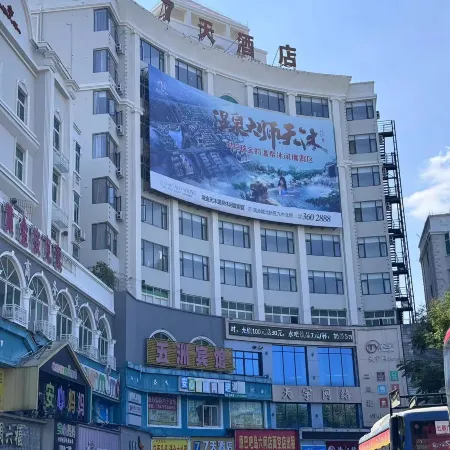 7Days Inn chain hotel (Ruijin Hongdu Square)