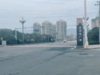 Longshan Duoduo Hotel Apartment