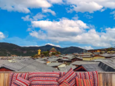 Yanlu Library Oxygen Hotel, Shangri-La(Dukezong Ancient City North Gate) Hotels in Shangri-La