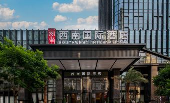 Southwest International Hotel