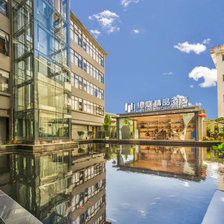 De Ting Boutique Hotel (Menglie Street)