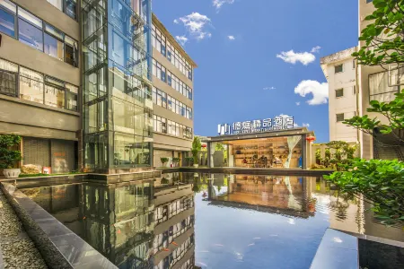 De Ting Boutique Hotel (Menglie Street)