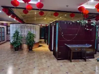 Cangxi Century Haut Hotel