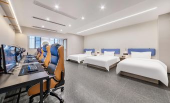 Netfish E-sports Hotel (Shenzhen Bao'an International Convention and Exhibition Center)