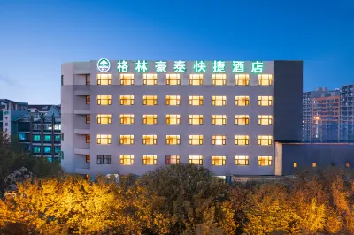 GreenTree Inn Express Hotel (Tianjin Xiqing University City Sunshine 100 Store) Hotel in zona Sports Center of Tianjin University of Technology