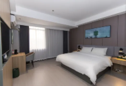 โรงแรมเย่ยวี่ (รัฐบาลเต๋อซิง)