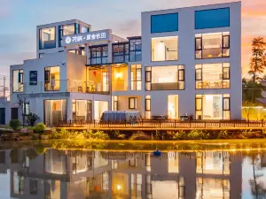 Popular Vacation Homes in Xuancheng