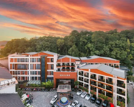 Floral Hotel·Longquan Hongdoulin Hotel (Longquan City Branch) Hotels in Longquan