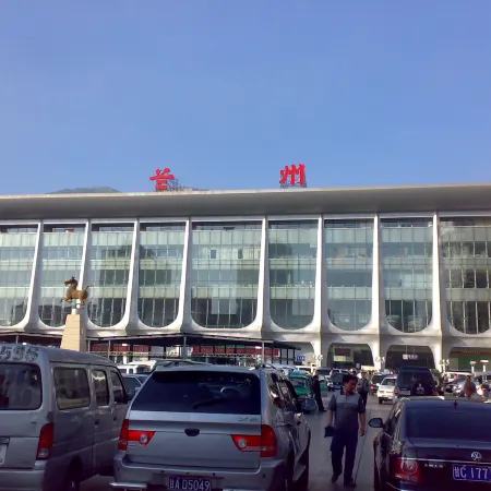 Haolai Selected Short Rent Apartment (Lanzhou Railway Station Shop)