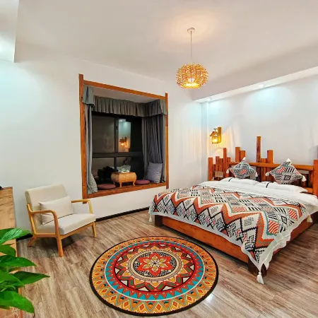 Changyang Shiguang 1990 City B&B