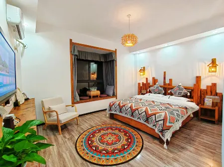 Changyang Shiguang 1990 City B&B