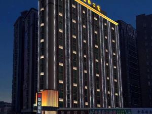 Pucheng Apartment Hotel