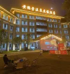 Huangheying Hot Spring Hotel - Gym