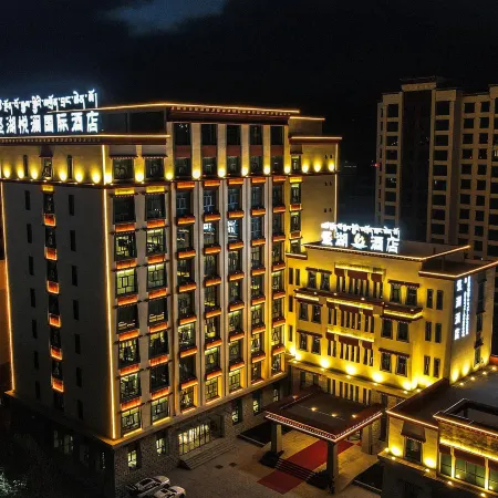 Hainan Shenghu Yuelan International Hotel