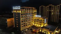 Hainan Shenghu Yuelan International Hotel Hotels in Gonghe