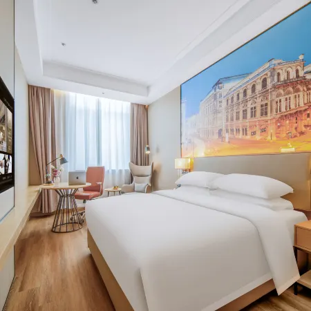 Vienna International Hotel (Zhaoxian Yifangcheng)
