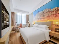 Vienna International Hotel (Zhaoxian Yifangcheng) Hotels in Zhao County