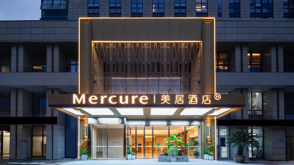 MERCURE Yixing Wanda Plaza