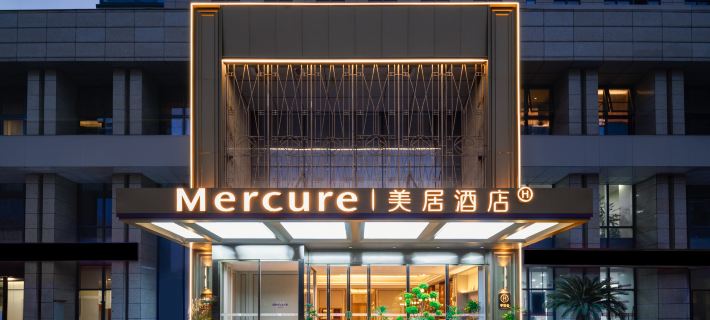 MERCURE Yixing Wanda Plaza Hotels in Yixing